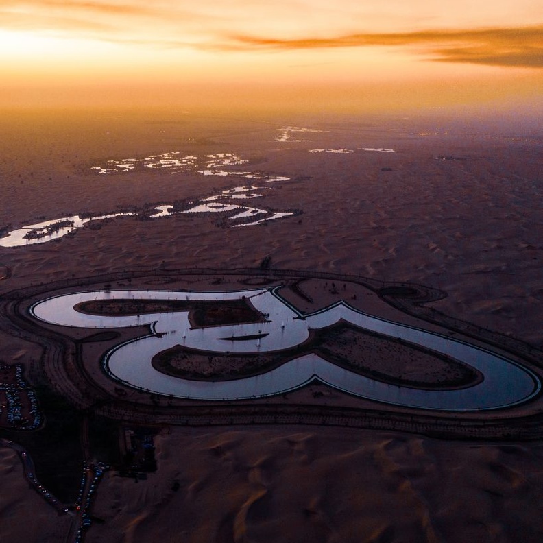 أشياء يجب معرفتها قبل زيارة بحيرات القدرة في دبي