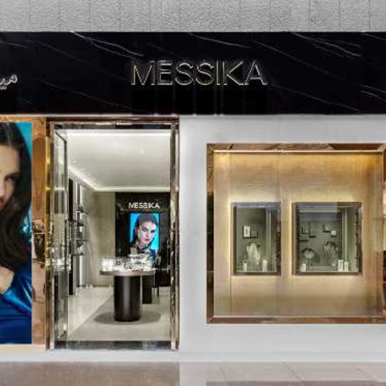 دار ميسيكا تفتتح بوتيك جديد في جدة