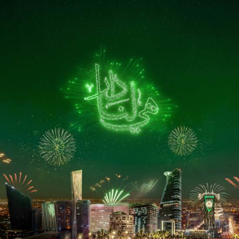 أبرز 10فعاليات في المملكة ضمن برنامج فعاليات وأنشطة الاحتفالات باليوم الوطني السعودي 92