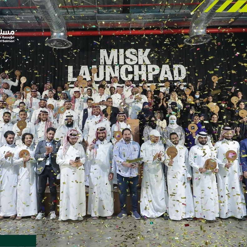 استمرارا لجهود مسك الداعمة.. الاحتفاء بتخريج الدفعة الثانية من مسك الانطلاق" وإطلاق النسخة السادسة من برنامج "النخبة"