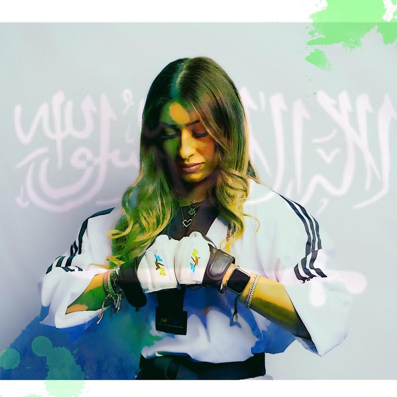 المها باهديلة مدربة تايكوندو