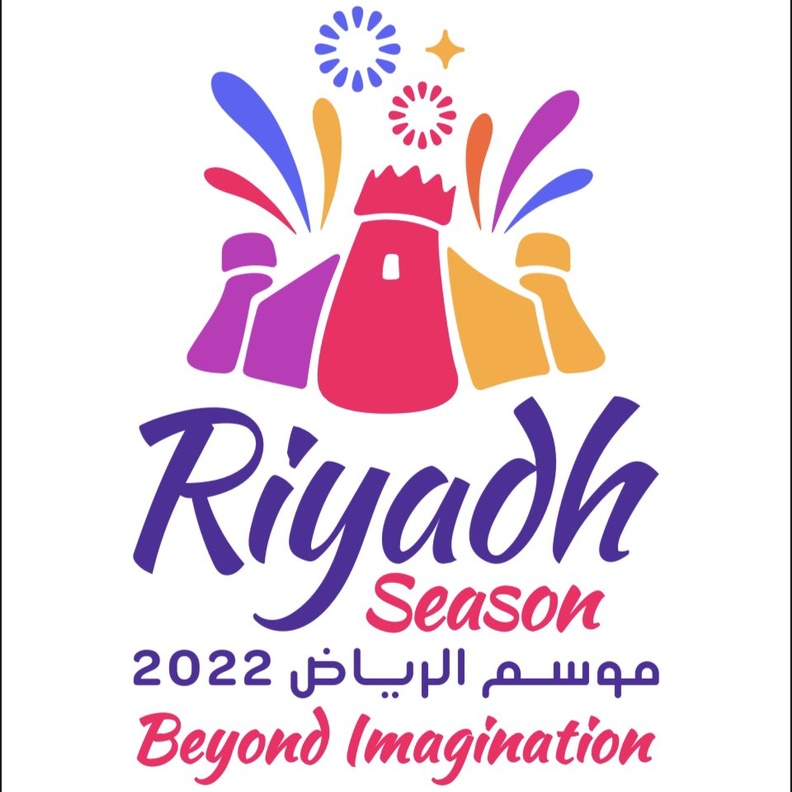 تحت شعار فوق الخيال.. تركي آل الشيخ يطلق هوية موسم الرياض 2022