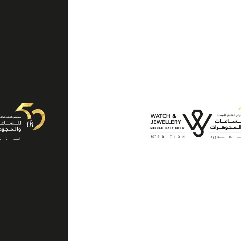 إمارة الشارقة تستعد لاستضافة الآلاف من الزوار في معرض الشرق الأوسط للساعات والمجوهرات