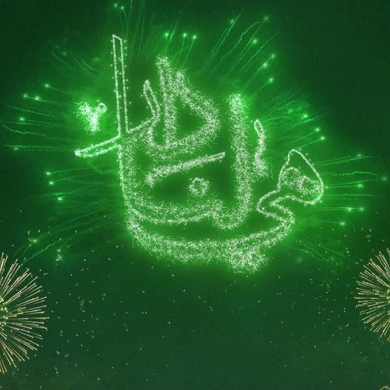 عروض الألعاب النارية.