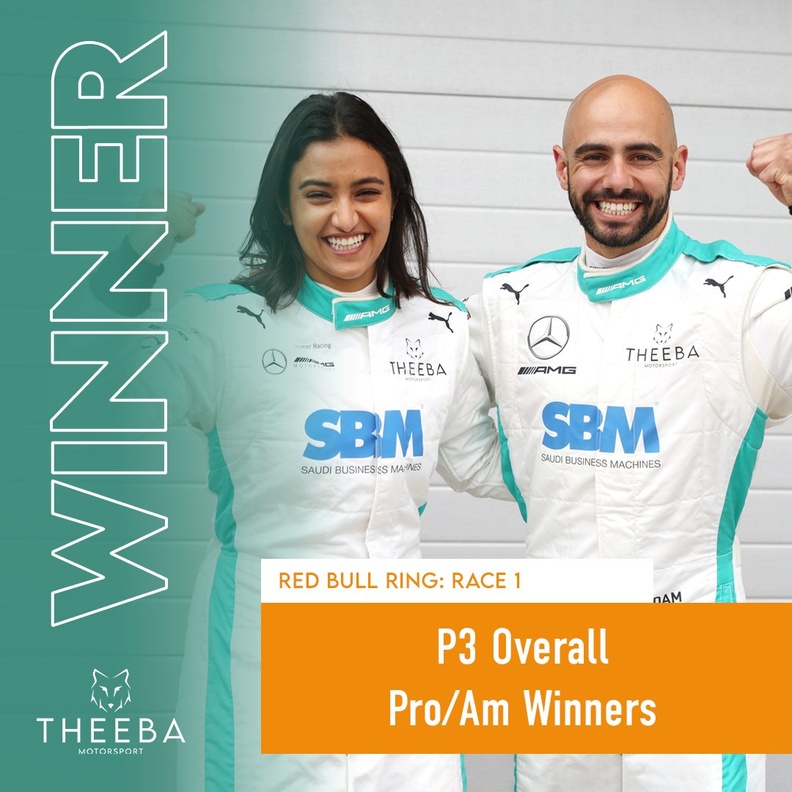 فريق ذيبة موتورسبورت بقيادة ريما الجفالي يحقق المركز الأول بفئته في النمسا 