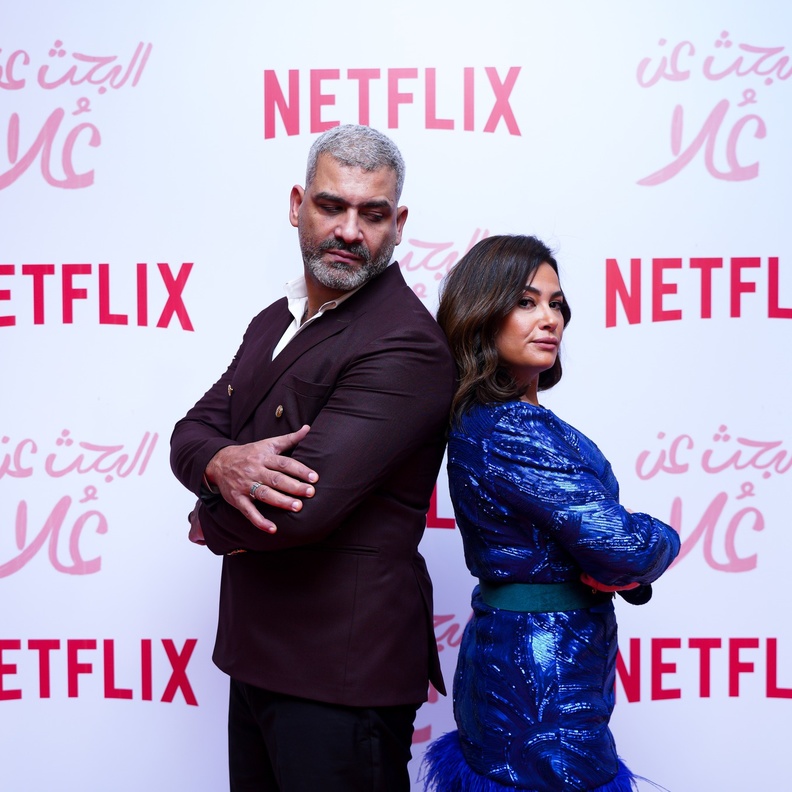 البحث عن علا 