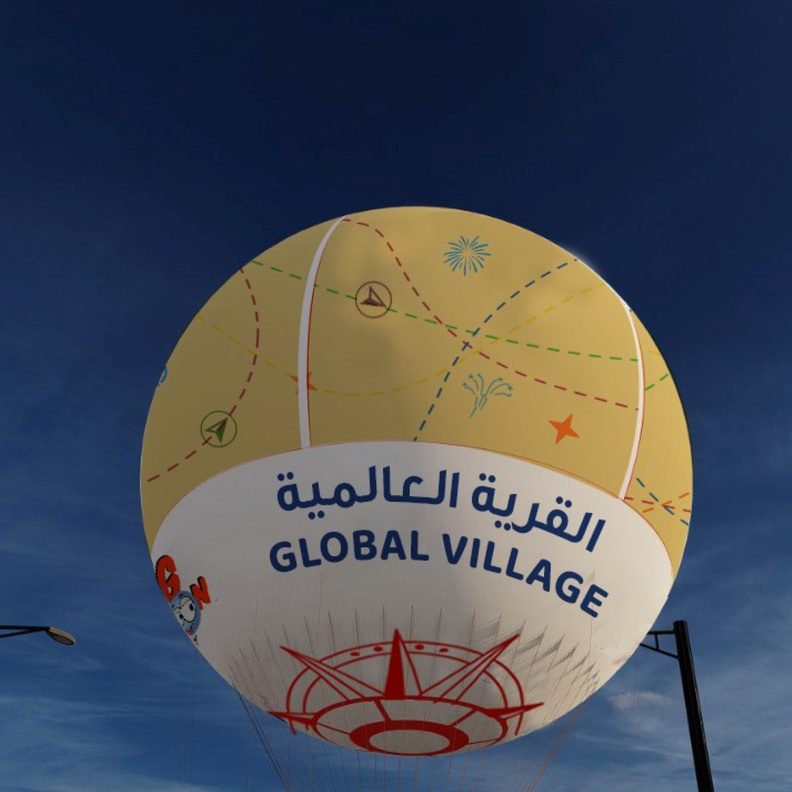 منطاد الهيليوم.. القرية العالمية تكشف النقاب عن أحدث وجهاتها الترفيهية