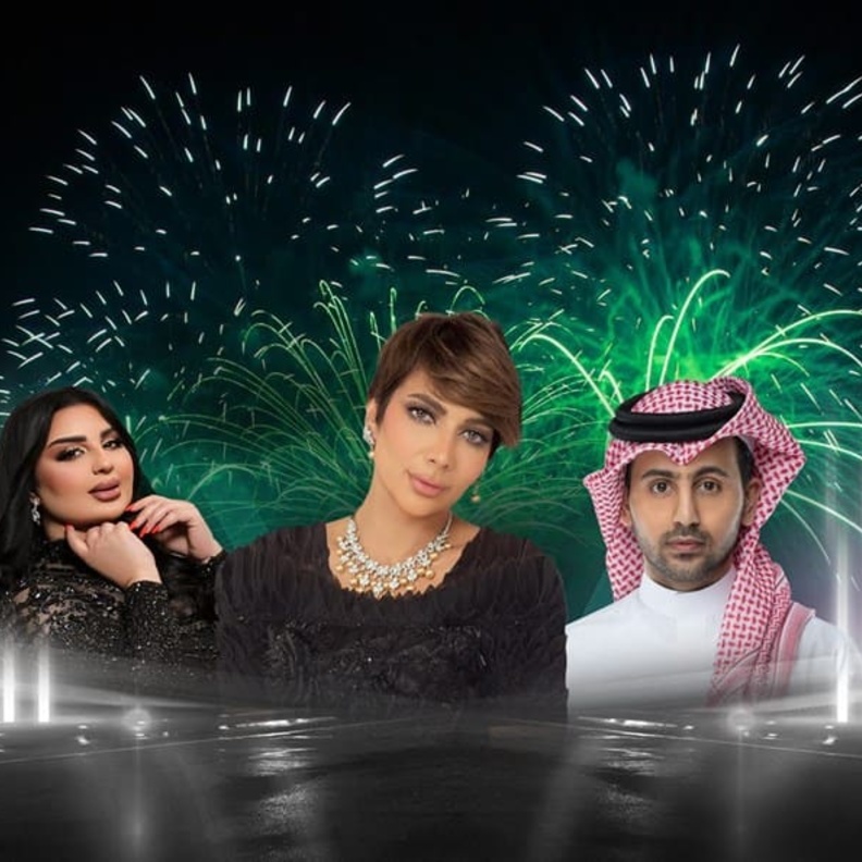 نجوم الفن يحتفلون باليوم الوطني السعودي