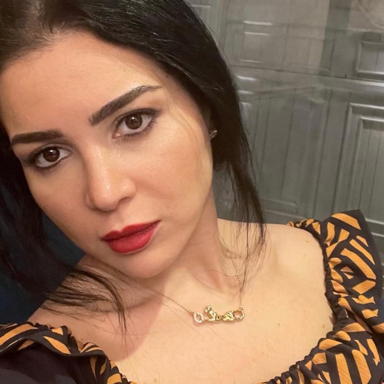 مي عز الدين