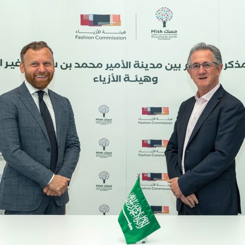 6 معلومات عن مذكرة التعاون المشترك بين مدينة الأمير محمد بن سلمان غير الربحية وهيئة الأزياء