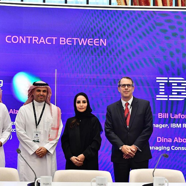 خلال القمة العالمية للذكاء الاصطناعي .. مركز الذكاء الاصطناعي للطاقة وشركة IBM يستثمران الذكاء الاصطناعي في الكشف عن الكربون وإدارته في المملكة
