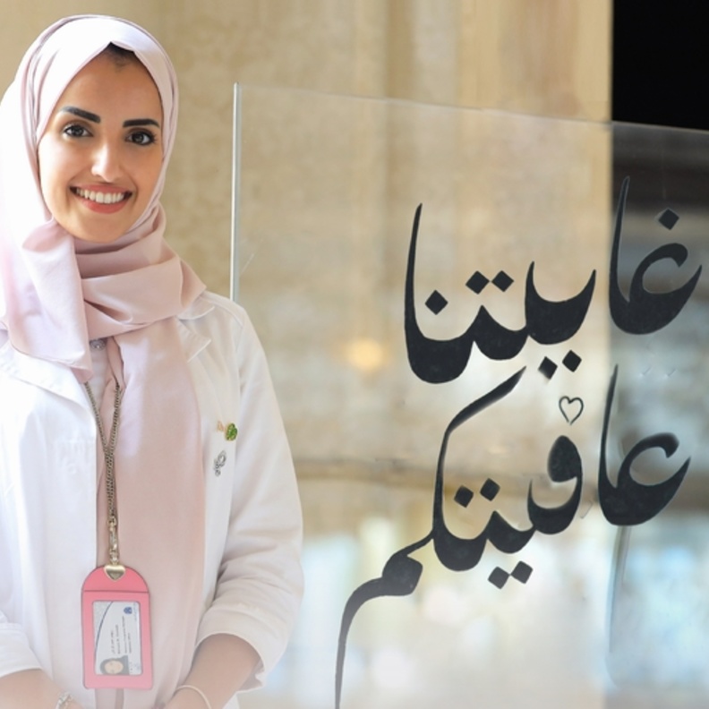 تعافي طفلة من إكزيما حادة بالكشف عن جذور المرض واستهدافه بخطة علاجية دقيقة