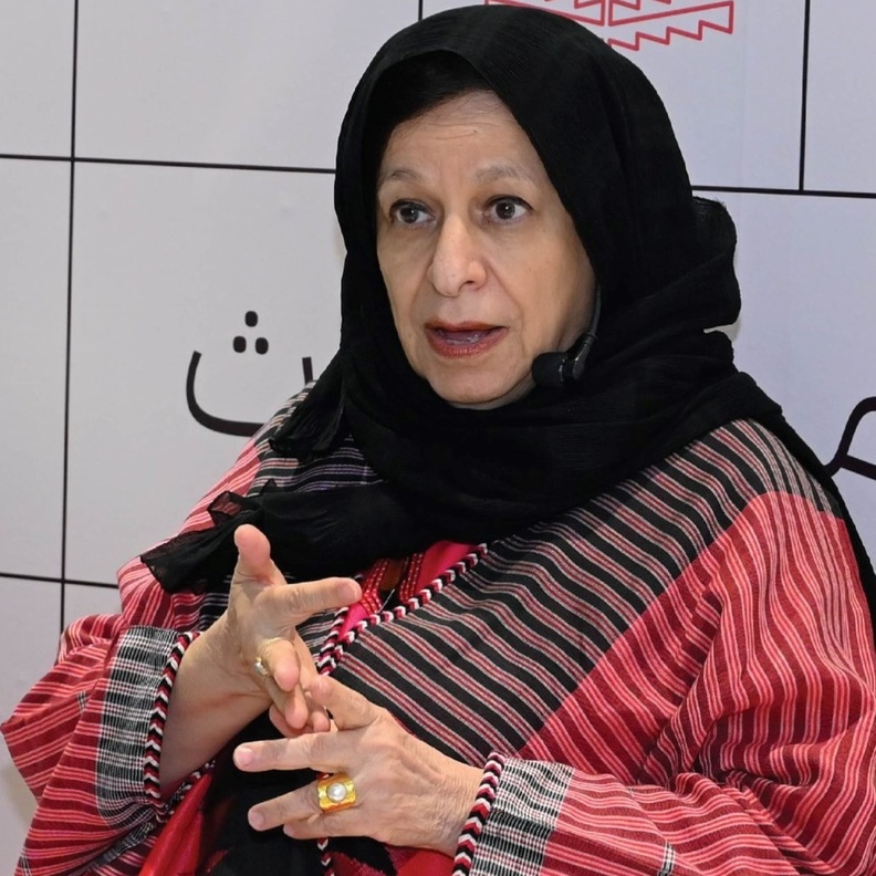  ليلى البسام البروفيسورة بجامعة الأميرة نورة