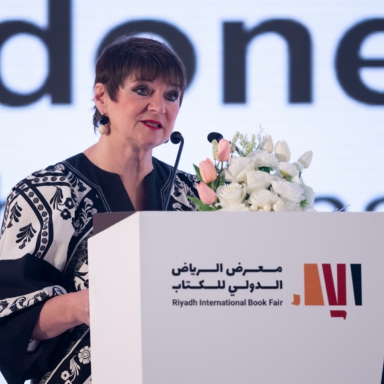 على هامش معرض الرياض الدولي للكتاب.. انطلاق "مؤتمر الناشرين" 