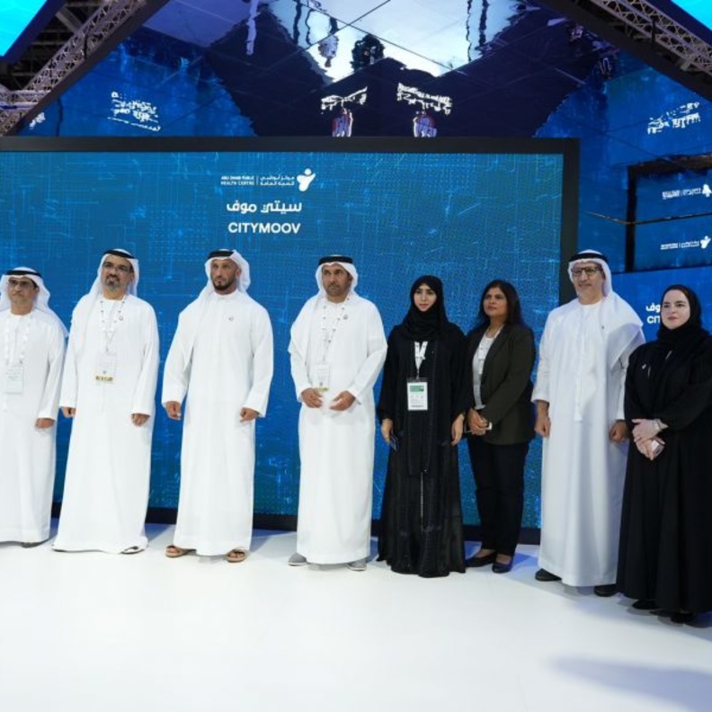 إطلاق تطبيق سيتي موف الأول من نوعه في أبوظبي