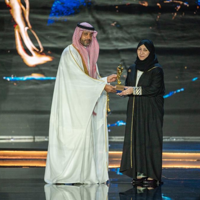 الأديبة كفاح بوعلي. مصدر الصورة وزارة الثقافة