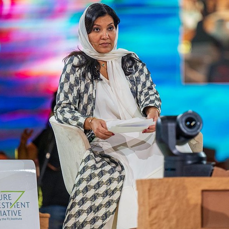 الأميرة "ريما بنت بندر" ترأس جلسة بعنوان "القيادة للنظام العالمي الجديد" ضمن فعاليات مبادرة مستقبل الاستثمار FII
