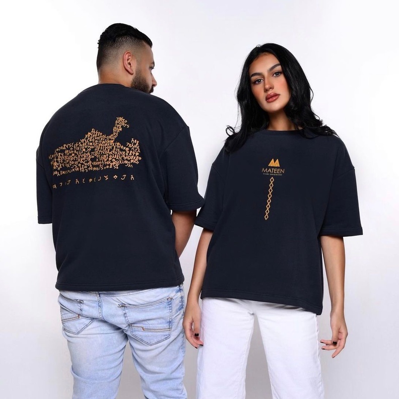 تصاميم من العلامة السعودية متين