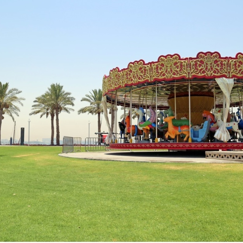 حديقة متحف الفن الإسلامي 