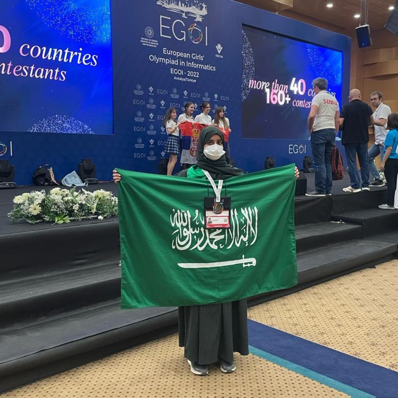 في أول مشاركاته.. المنتخب السعودي للمعلوماتية للبنات يحصد 3 جوائز عالمية في أولمبياد المعلوماتية الأوروبي 2022