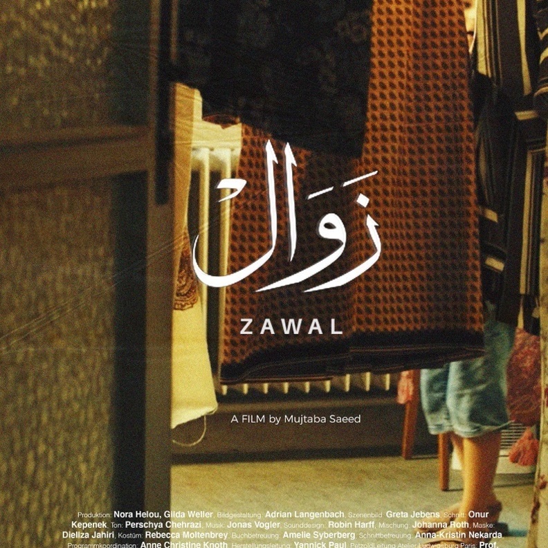 تعرفوا على قائمة الأفلام التي تُعرض للمرة الأولى في مهرجان الشارقة السينمائي