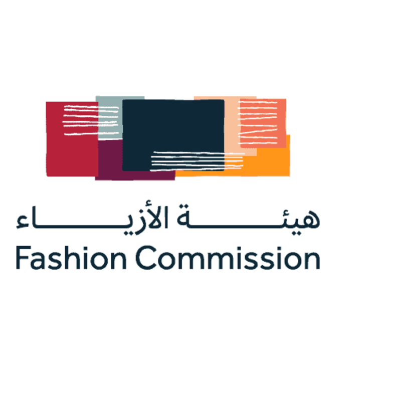 بهدف تنمية قطاع الأزياء بالمملكة.. توقيع مذكرة تفاهم بين هيئة الأزياء وشركة صلة 