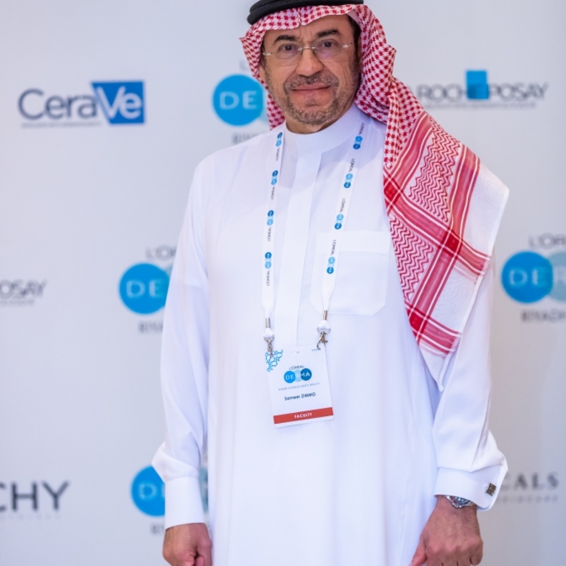 البروفيسور سامر زيمو