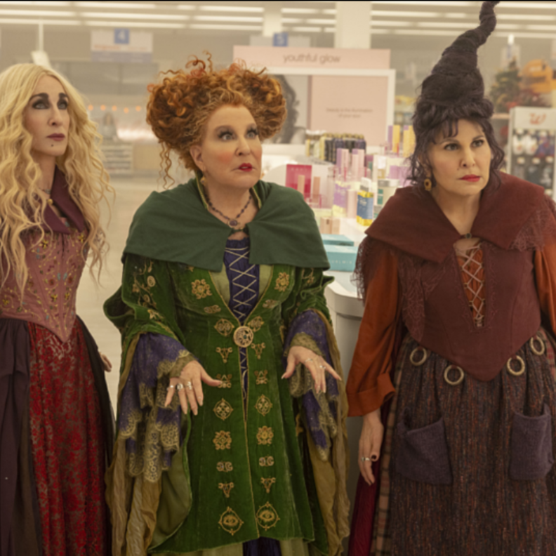 فيلم "2 Hocus Pocus"