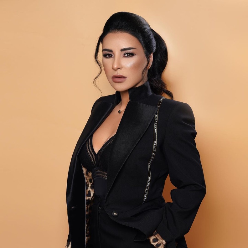 ماغي بو غصن