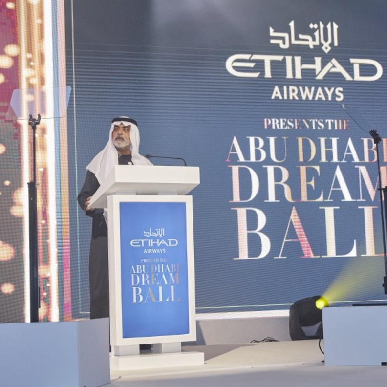 حفل "أبوظبي دريم بول 2022" يسترد زخمه