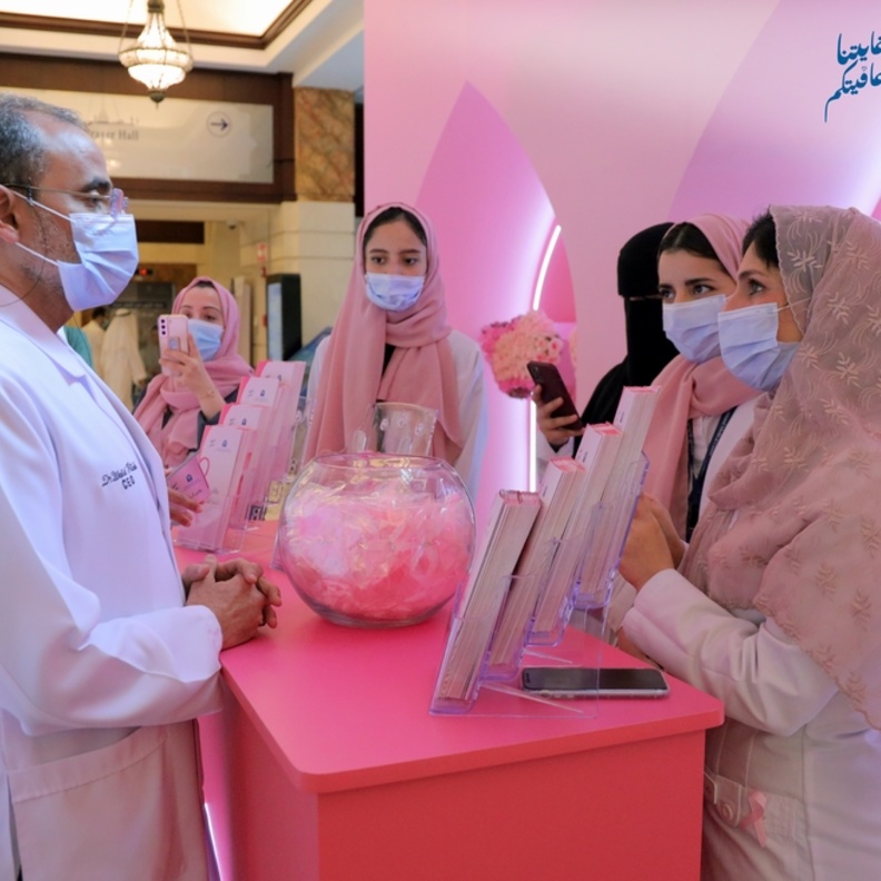 المركز الطبيُّ الدولي بجدة يُطلق حملته السنوية الشاملة للتوعية بسرطان الثدي