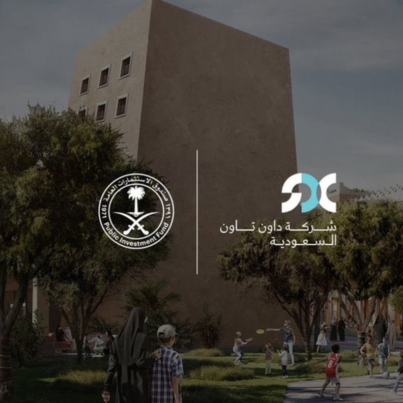 سمو ولي العهد يُعلن إطلاق "داون تاون السعودية" لإنشاء وتطوير مراكز حضرية ووجهات متعددة في أنحاء المملكة