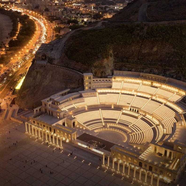 مدرج خورفكان