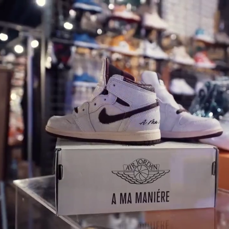 لعشاق السنيكرز.. 5 تجارب تنتظرك في مهرجان سنيك مي - المصدر عيشها 