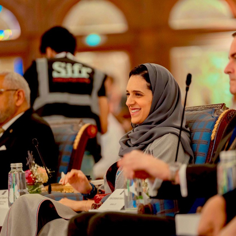 الأميرة هيفاء بنت محمد في القمة العالمية للسياحة