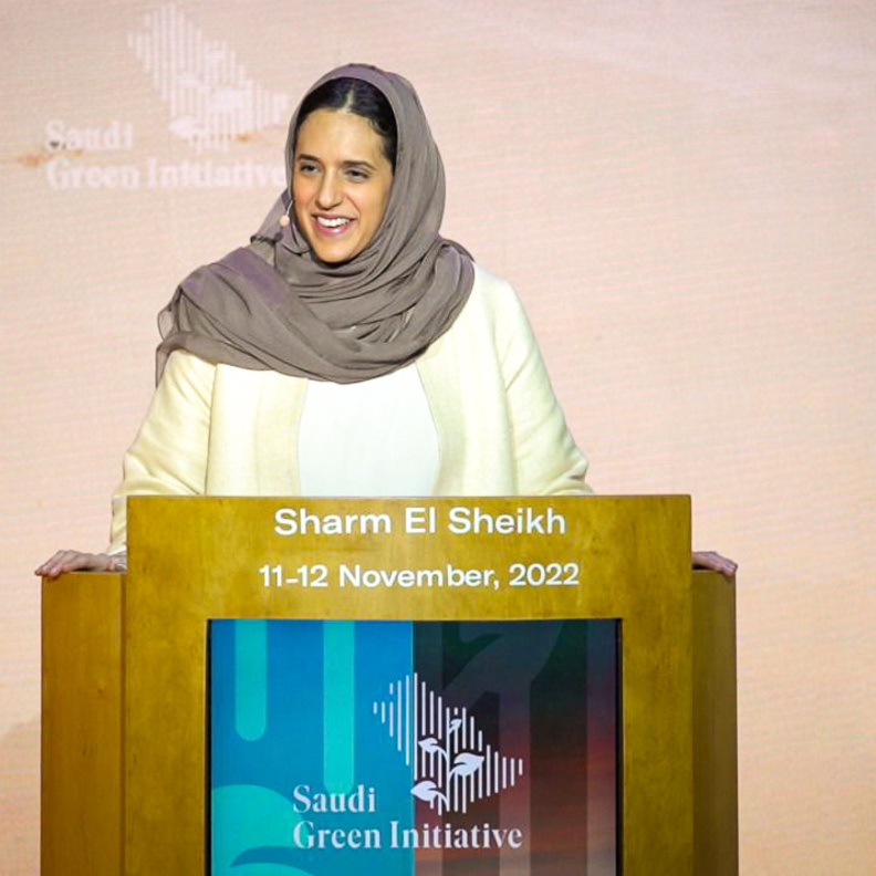 الأميرة هيفاء بنت محمد ضمن أبرز السعوديات المشاركات في منتدى مبادرة السعودية الخضراء
