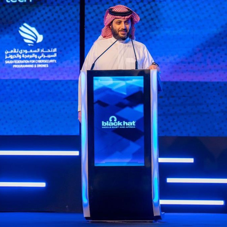 معلومات لا تعرفونها عن بلاك هات أكبر فعالية أمن سيبراني في المنطقة ضمن موسم الرياض