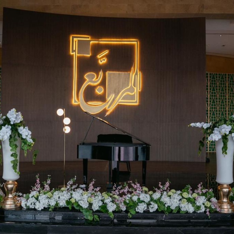 منطقة المربع من ابرز مناطق موسم الرياض