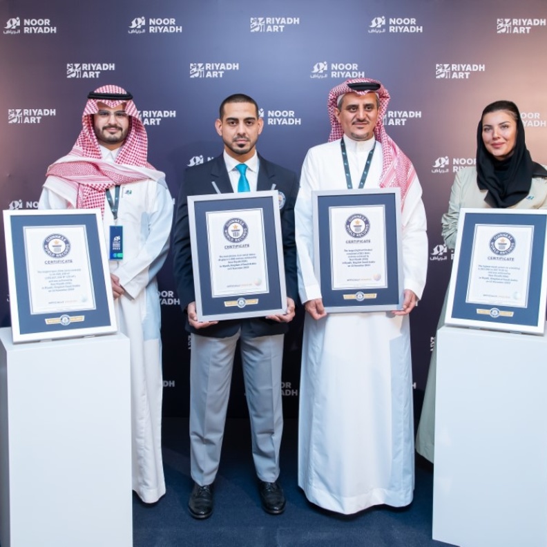 نور الرياض 2022 يختتم فعالياته بـ 6 أرقام قياسية في "غينيس" العالمية