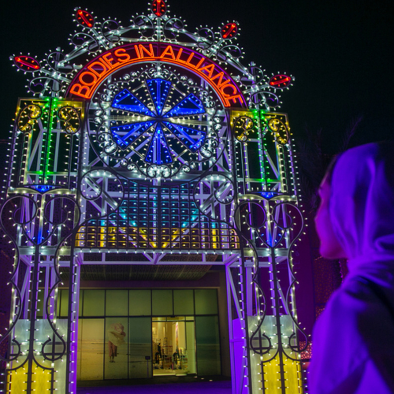 فعاليات ثقافية وتجارب إبداعية في انطلاق معرض فن أبوظبي
