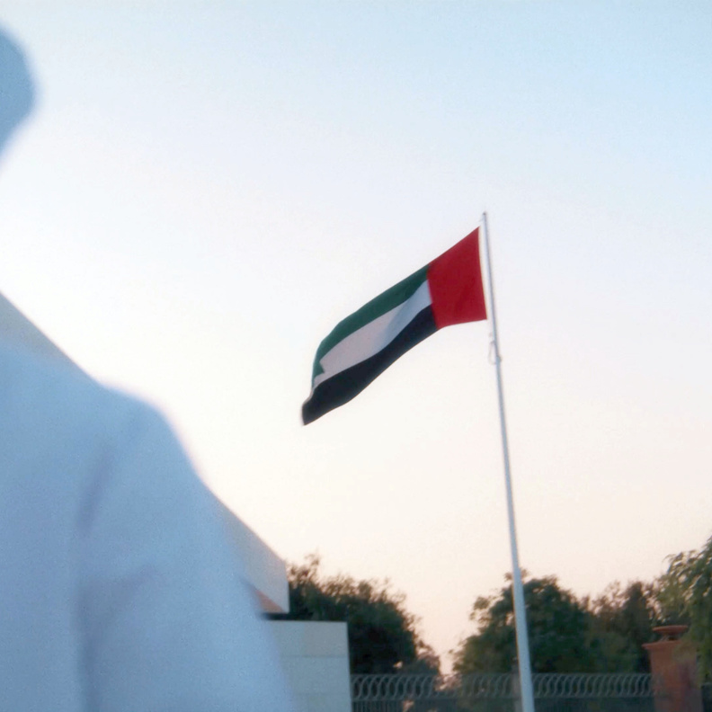 تعرفوا على أبرز فعاليات اليوم الوطني الإماراتي الـ 51