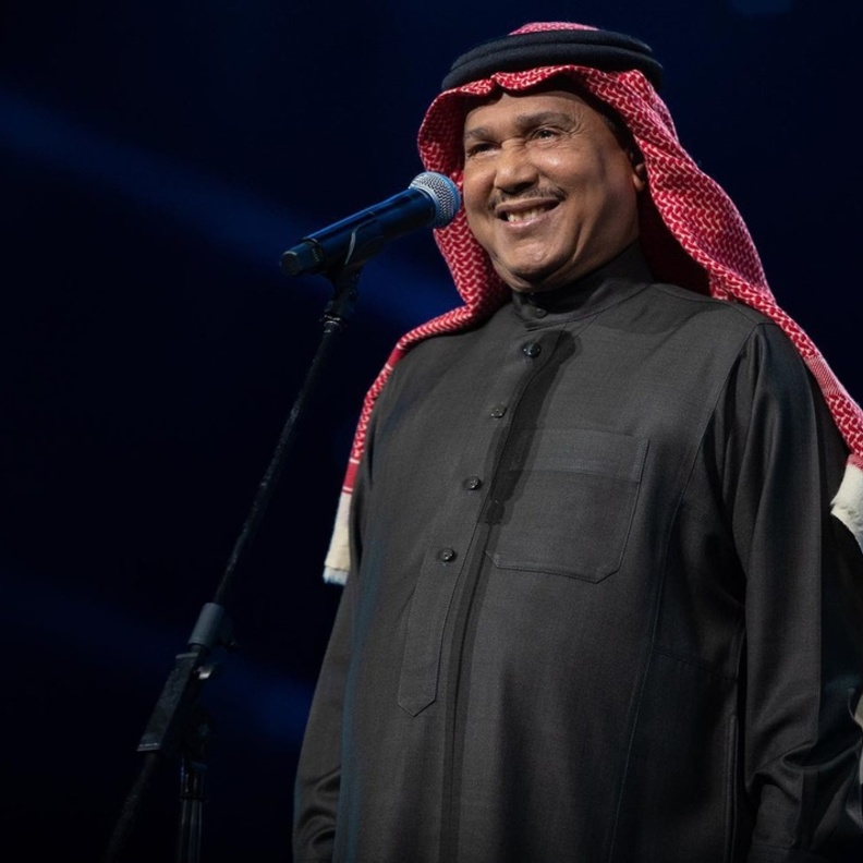 فنان العرب محمد عبده