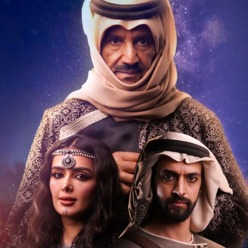 خالد عبدالرحمن