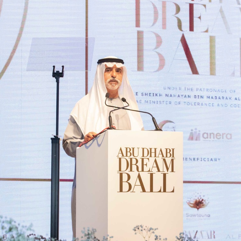 حفل أبوظبي دريم بول 2022 يجمع أكثر من مليون دولار