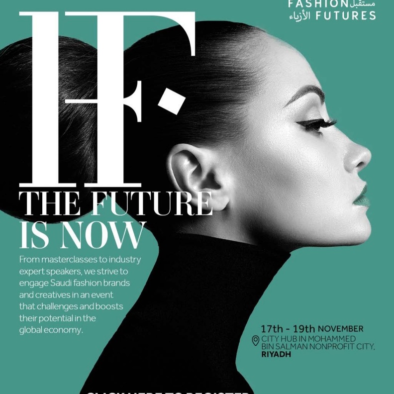 بحضور شخصيات عالمية وبشراكة إعلامية حصرية مع "هي".. هيئة الأزياء تُطلق "مؤتمر مستقبل الأزياء"