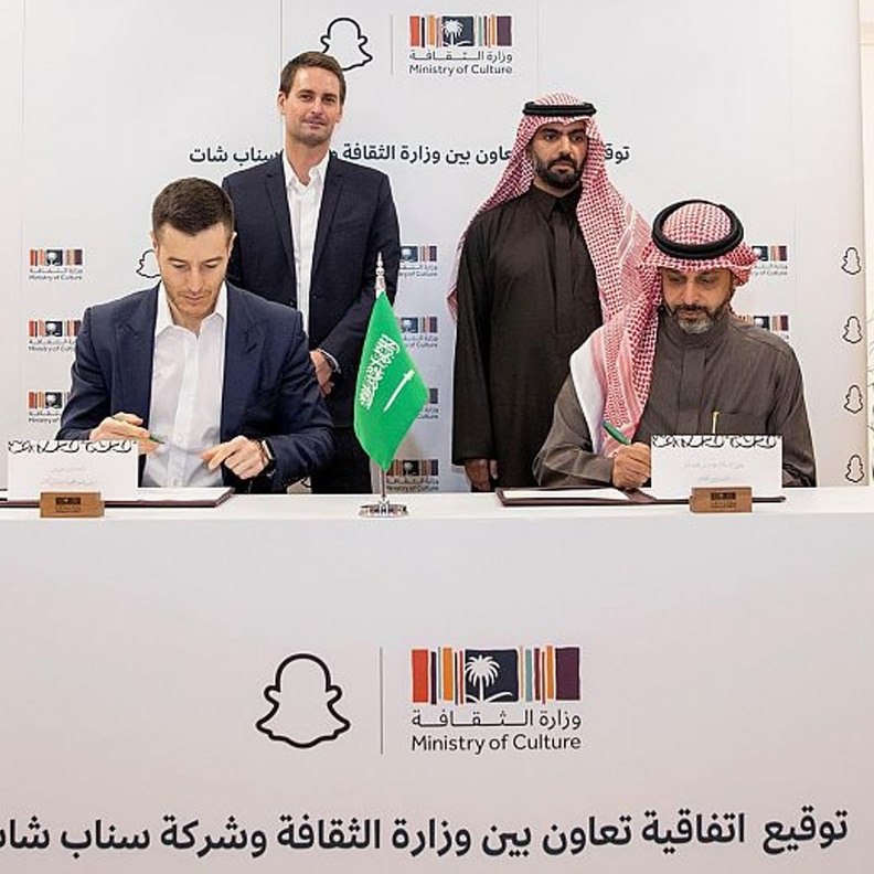 الثقافة السعودية توقع اتفاقية مع "سناب شات" لتعزيز الاستفادة من تقنيات الواقع المُعزّز بالقطاع الثقافي