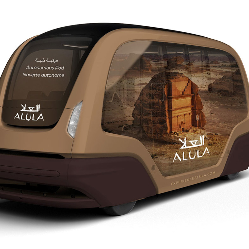 6 معلومات لا تعرفونها عن "البلدة القديمة" في العلا بعد اختيارها ضمن أفضل القرى السياحية في العالم لعام 2022