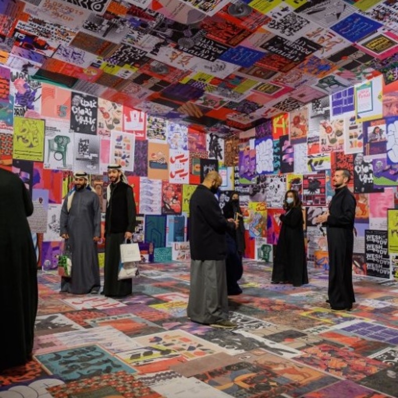 قبيل انطلاق النسخة الثانية.. المهرجان السعودي للتصميم ينضم إلى منظمة أسابيع التصميم العالمية