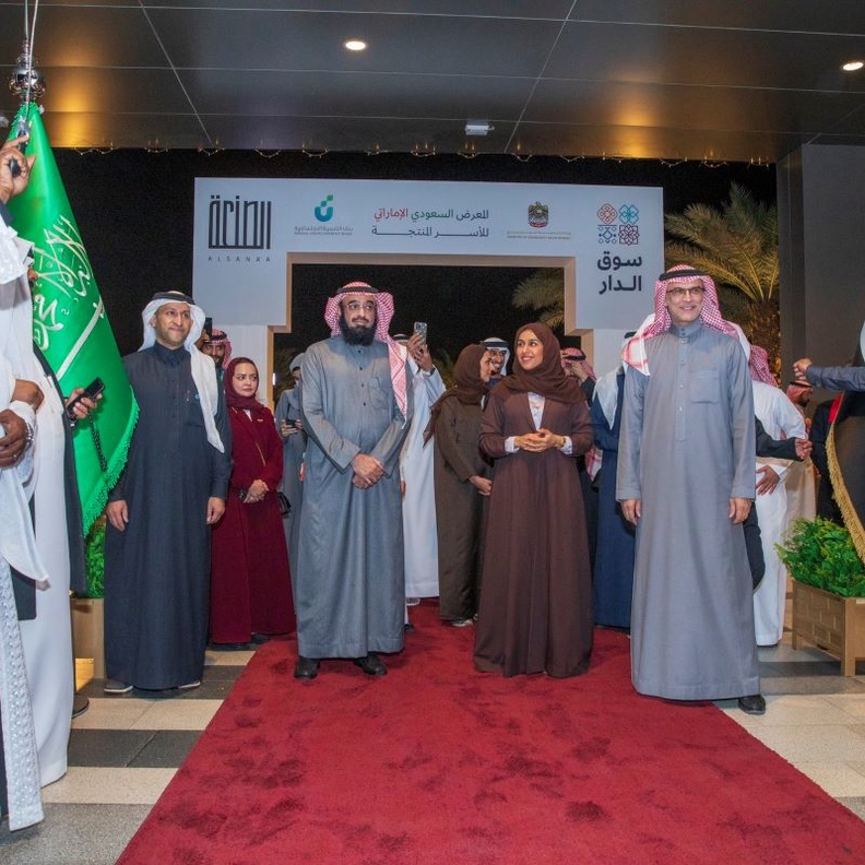 مفهوم المسؤولية الاجتماعية في دول الخليج ودور المرأة لتعزيز الثقافة