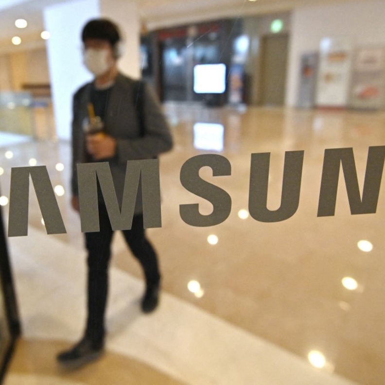 سامسونغ تعلن عن أول قفل باب ذكي بتقنية UWB